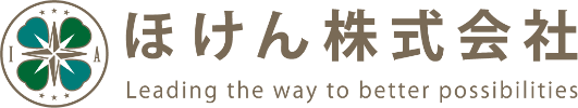 ほけん株式会社